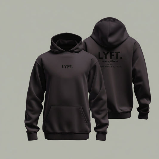 LYFT Statement Hoodie  (DARK GREY) LIMITED