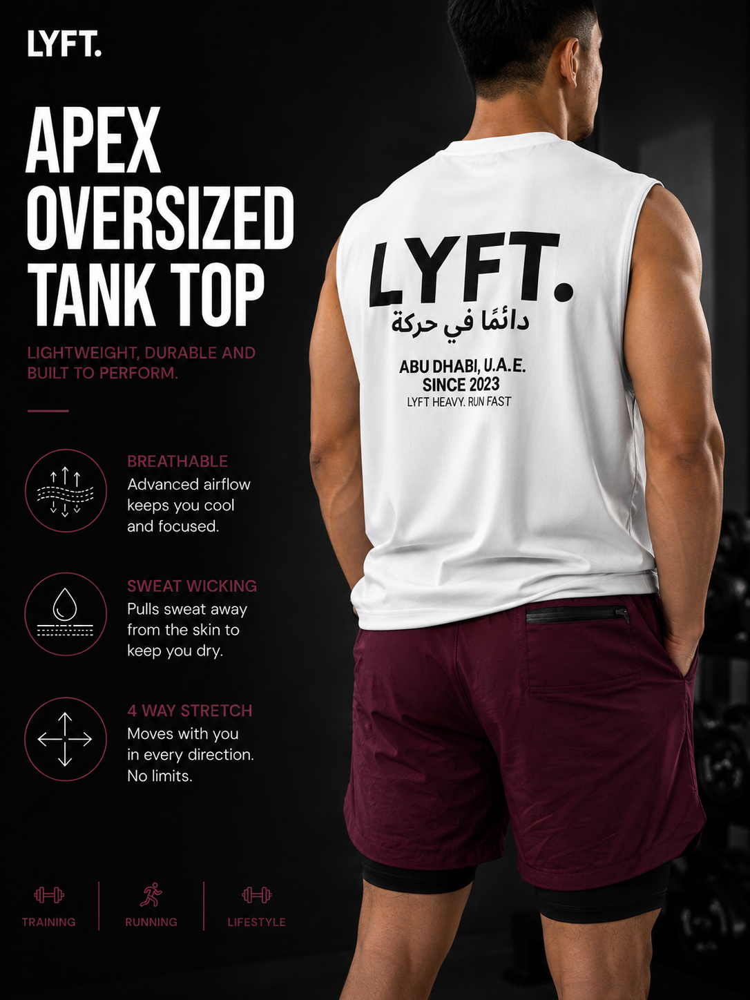 APEX Oversized Tanks